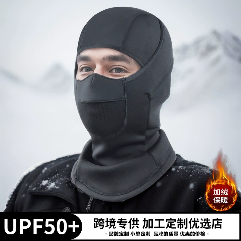 Winter windproof warm mask, scarf, ski suit, #2024