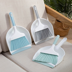 Home Desktop Mini Broom and Dustpan Set Small Broom Garbage Shovel Desk Cleaning Tool