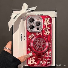 ������m��С��15/17promax���D�l֧ؔ���A��nova14/15�R���֙C��