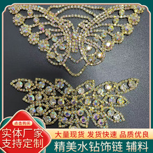 ����AB��荻���ֿp��½�ñ�^���N���diy�Ʒ����·���������