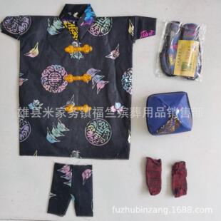 ���Ú�����Ʒ ʮ��һ��Ԫ�� ������ ���� ��Ь��ñ�Ӳ��·�������