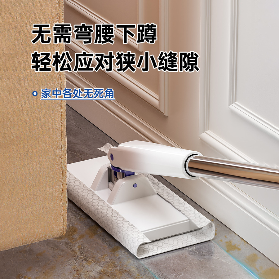 免手洗小拖把懒人夹洗脸巾小拖把二次利用自动换纸地刮水夹布拖把