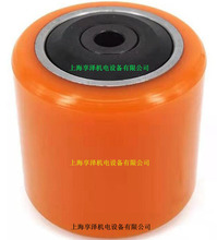 �ֵ¶Ѹ߳�ǰ�ָ�����̥009903528 Һѹ���߻���Ƥ����֧����̥