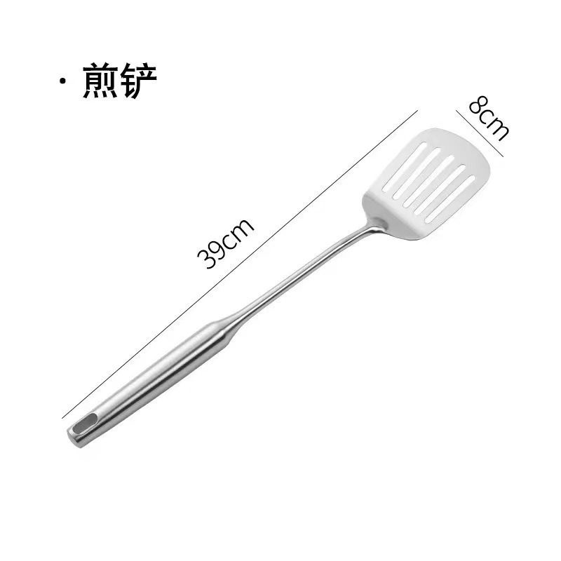 뒤로 붙어있는 주걱