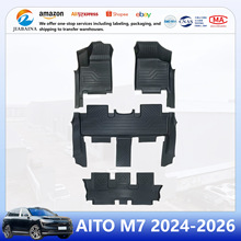 ����Ʒ�|3.5MM����AITO M7���ƿ羳���S5d�_�|ȫ���tpe��܇�_�|