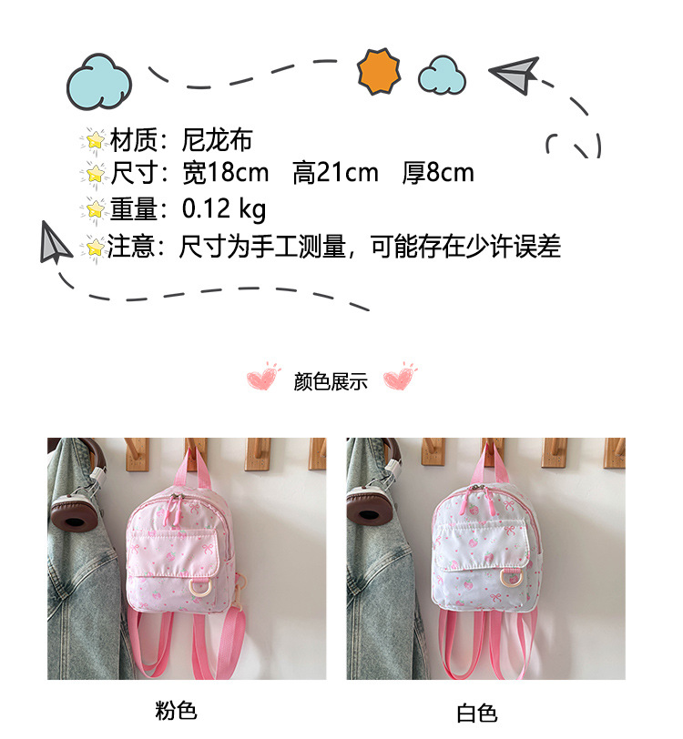 0小清新_02