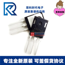 IKW50N60T K50T60 TO-247 עԭb600V 50A IGBT IKW50N60