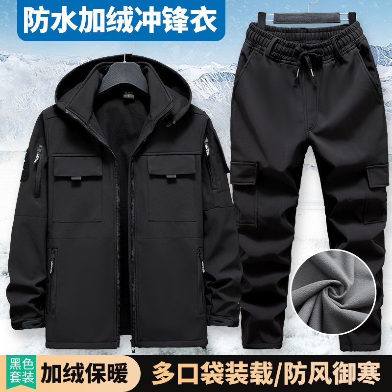 Ropa de trabajo forrada de lana de invierno traje cálido sitio de reparación de automóviles a prueba de frío al aire libre a prueba de viento espesado resistente al desgaste resistente a las manchas ropa de protección laboral