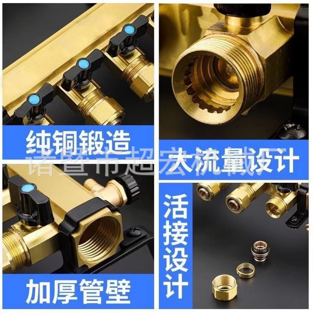 微信图片_20240227124025