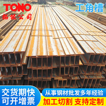 u��䓹��ǲ۹���䓘������B�����ù���䓵�߅����߅���