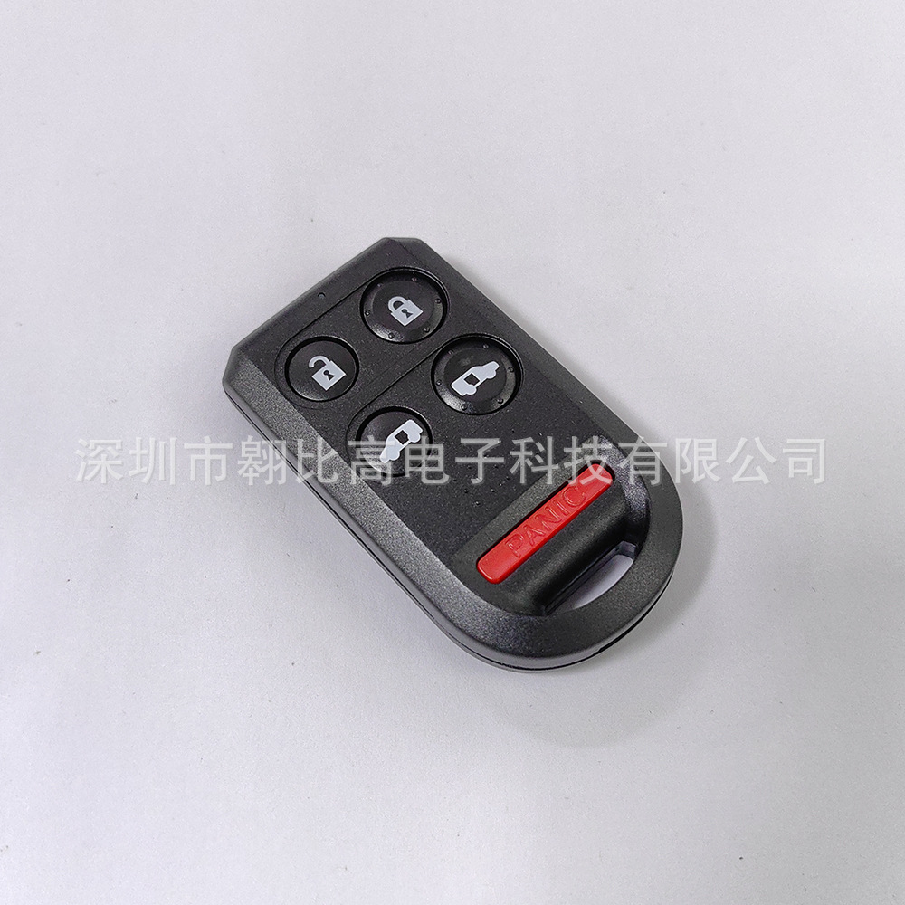 Applicable to Honda Odyssey 5/6 key car key remote control OUCG8D-399H-A