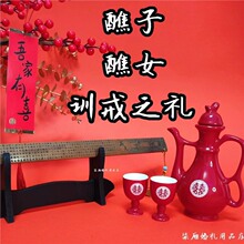 ���ƻ�Y�xʽ����������ŮӖ��֮�Y���Ɲh����ʽ��ĸ��Ӗ��ߵ���