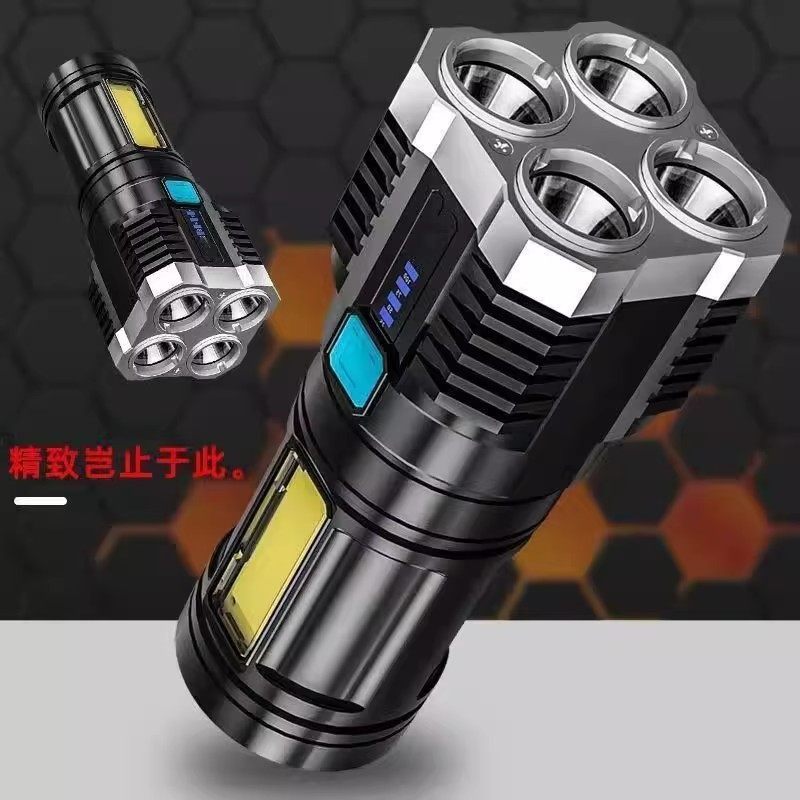 Bull Brand Flashlight with Four-Core Strong Light, Ultra-Bright, Rechargeable, Long-Range, Outdoor High-Power Laser, Long-Lasting Battery