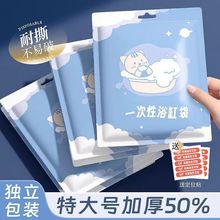 һ����������Ӵ�Ӻ����б�yԡ����ԡ��ԡͰԡ��Ƶ�ϴ������Ĥ