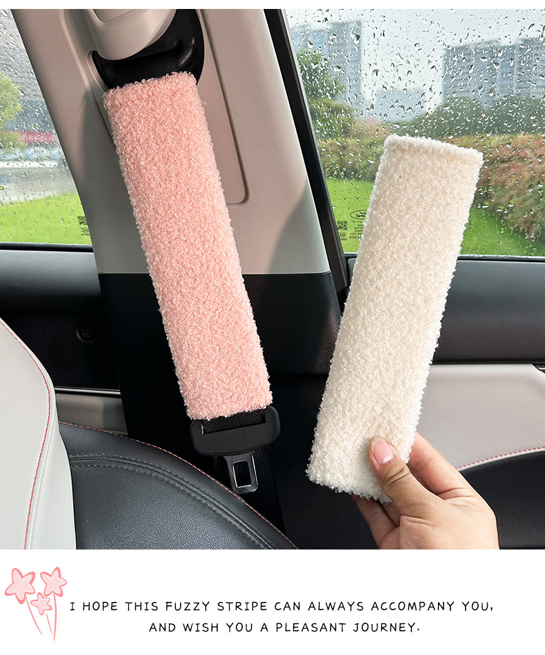 Car Seat Belt Shoulder Protector Cashmere Kidsren's Car Anti-Strangle Seat Belt Protective Cover High-End Car Shoulder Protector