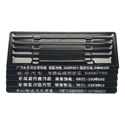 plate frame license plate frame, License plate holder/license plate holder