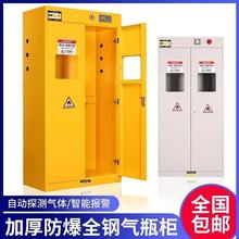 ���Iȫ䓚�ƿ���к��ж����w��ȼ���w̽�y���ƿ���晙��