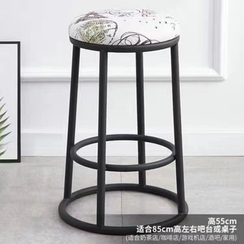 轻奢酒吧椅吧台凳奶茶店商用凳咖啡厅高脚凳前台手机店高凳字|undefined
