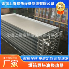 �����Q���������Ͱ�ʽ�Q���������ͼӟ��� ��Ì����͓Q�������l