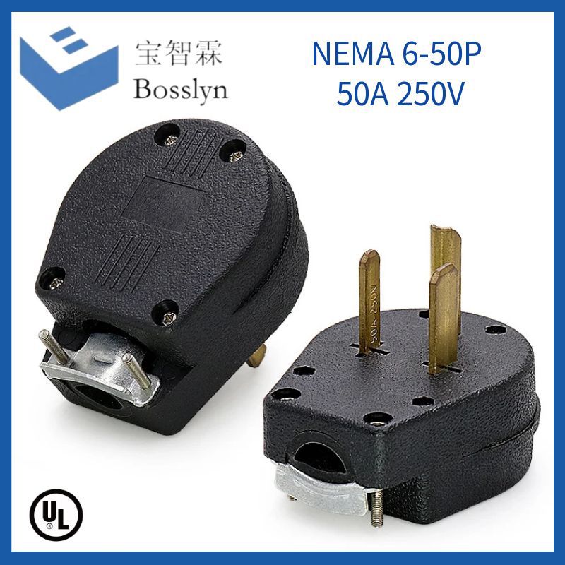 NEMA 6-50P美式大功率插头 加拿大三芯电源插头  50A 250V