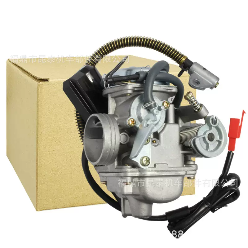 PD24J GY6化油器for cs125 Ws150 Ds150 Xs150 Gs150 152QMJ 157Q