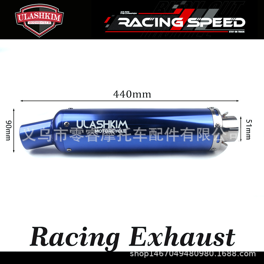 Motorcycle Exhaust Pipe Universal Modified Exhaust Muffler Nc700 Mt07 Exhaust