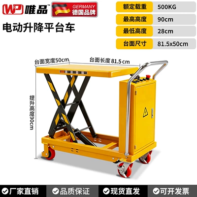 Avtomobil fırlanan platformaları: Platform Cart Scissor-Type Foldable - electric-500kg-height-09m-prodigy-hot-selling