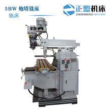 ̨ԃX6325W㊴ ʽ㊴F؛4HW/5HW㊴