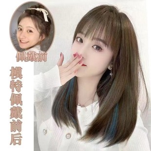Wig Women's Air bangs women's cute fashion shoulder-length straight hair inner buckle clavicle short hair full head cover