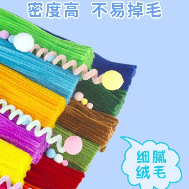 Varilla retorcida Cifrado Macaron Color Cifrado Mano Raíz de pelo hecho a mano Juguetes de bricolaje para niños Ramo de arte Material Paquete de lana