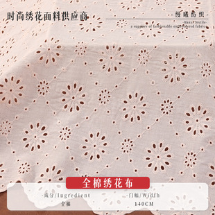 ȫ����ƷA11-1�U�ս����� ����ȹ�r��ͯ�b����̨����������