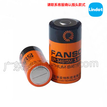 ȫ��FANSO�ڰ���34615ϵ��䇁�늳�ER34615M����ˮ��늳�ER34615H