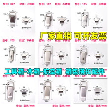 304���P䓴�����ľ�䏗�ɿ��۹���������ے��i��201���P䓿�A
