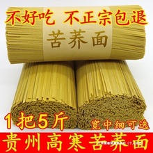 wlFخalwlּZl0֬֬xl]