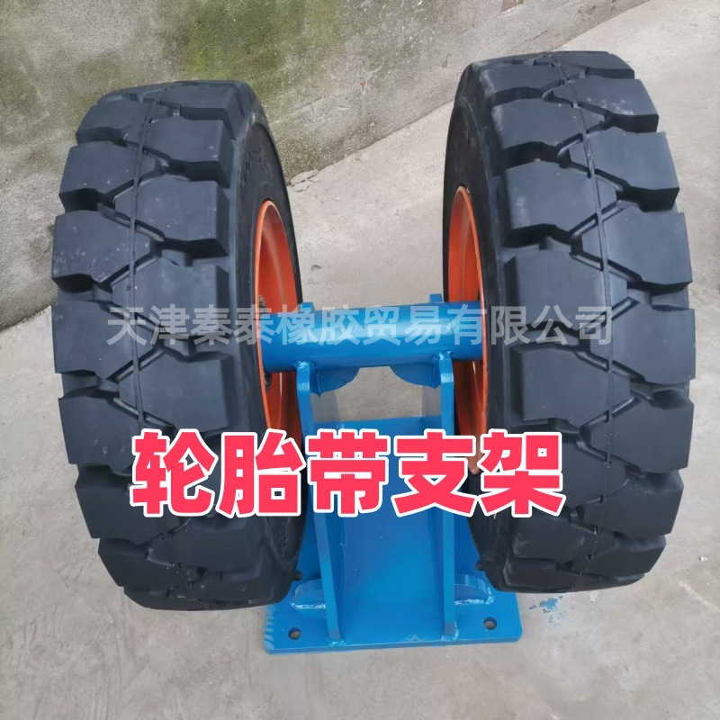 400/450/510双轮定向万向轮拖车平板车隧道台车挂布防水板台车轮