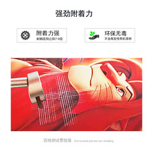 三角UV墨水附着力强环保不易掉色耐磨耐晒墨水细腻不堵头厂家直销