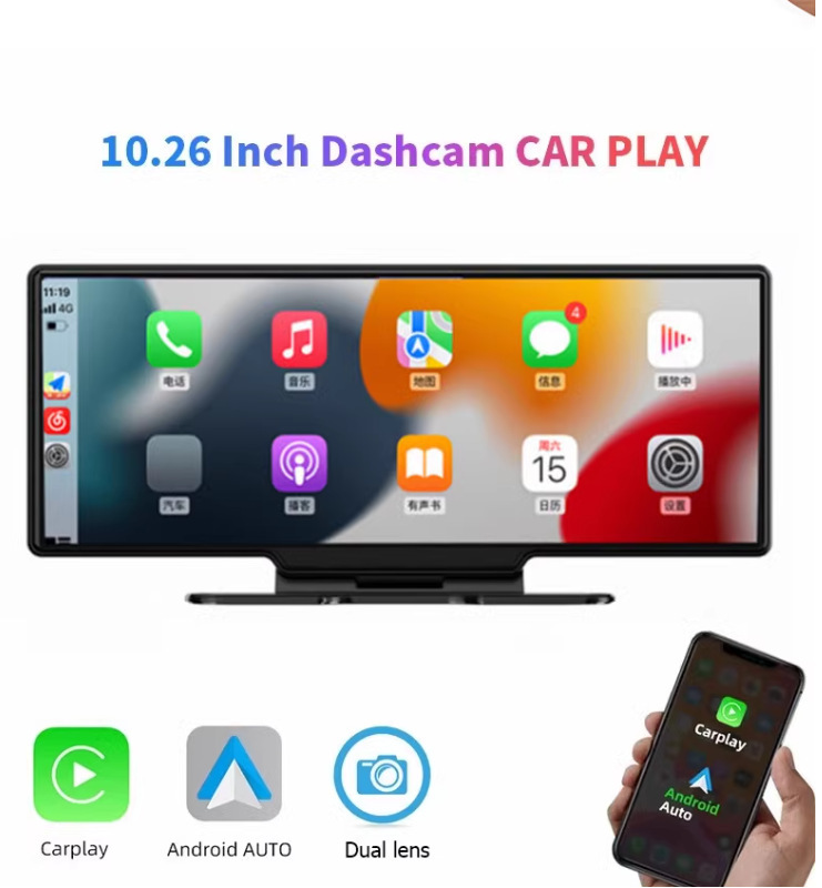 10.26inch Carplay Portable Screen Car Mp5 Navigation Reversing Interconnection Car Bluetooth Player