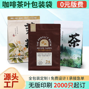 0���M��߅����ϰ��b���������Ϲ��Z���b���C��������ʳ��朴�