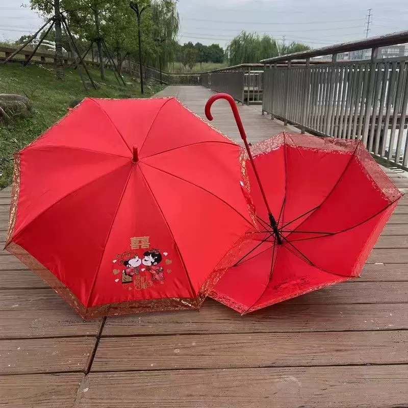 结婚出嫁迎亲婚礼伞中式防雨出门红伞晴雨两用拍照长柄雨伞婚庆