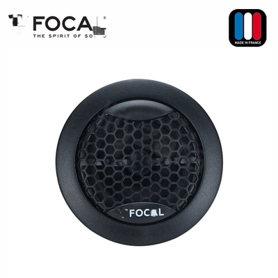 modified car two-frequency 6.5-inch – Car speaker/subwoofer