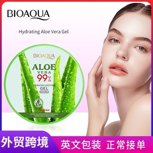 ȫӢ��BIOAOUA�aˮ�澏�J�C�z300g ˮ�����w�J�C���z�羳���l