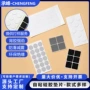 绝缘耐腐蚀耐高低温硅胶垫