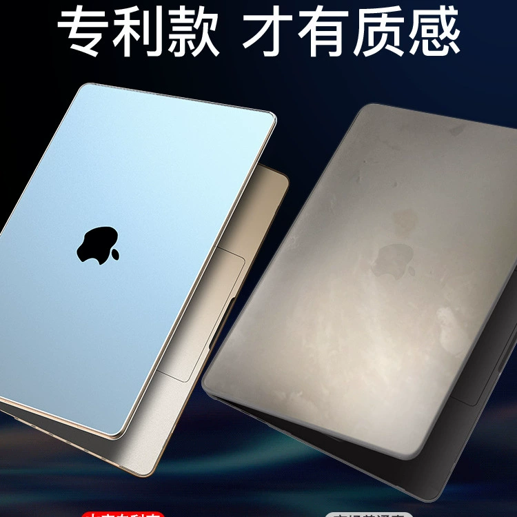 Apple, Mac, защитный чехол для ноутбука Pro, 4m, 3m, 14
