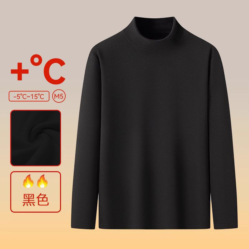 Double-sided fleece long-sleeved t-shirt for men, loose fit, solid color, casual, German fleece, versatile winter base layer, autumn
