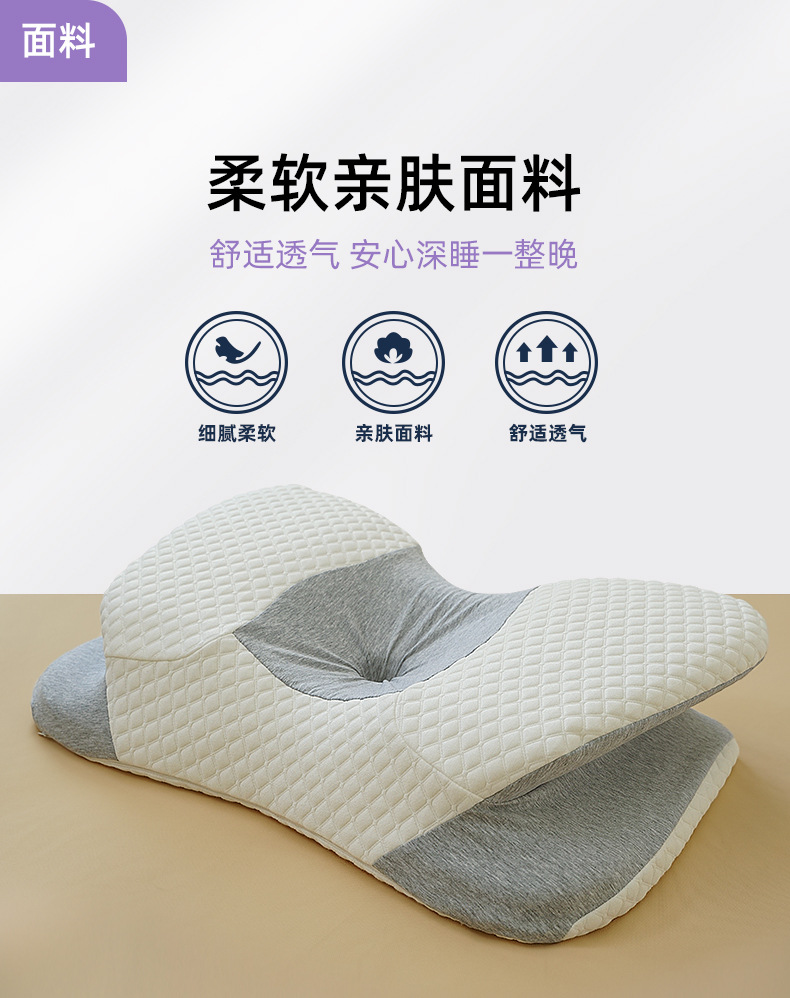 A002乳胶枕详情页_15