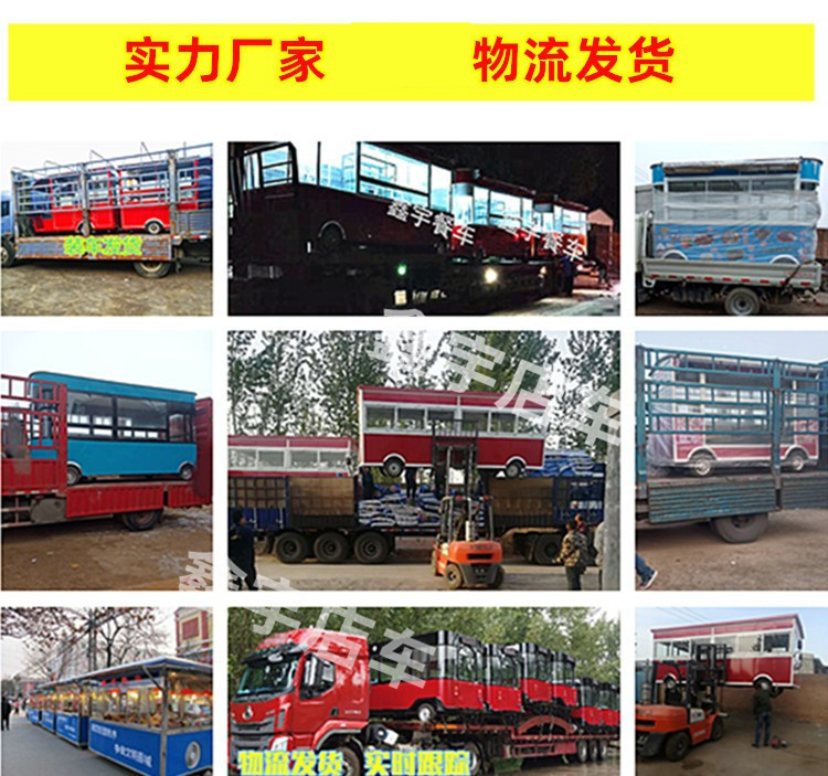 22090769502_1722091854_副本