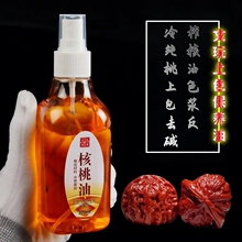 �����������ɫ���B���{���ִ��P����J�����������ϙ����