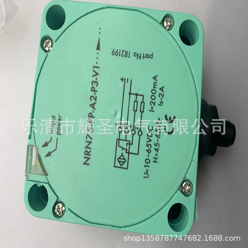 全新现货接近开关NRN75-FP-A2 -P3-V1 C-P3-V1  P3 质保一年