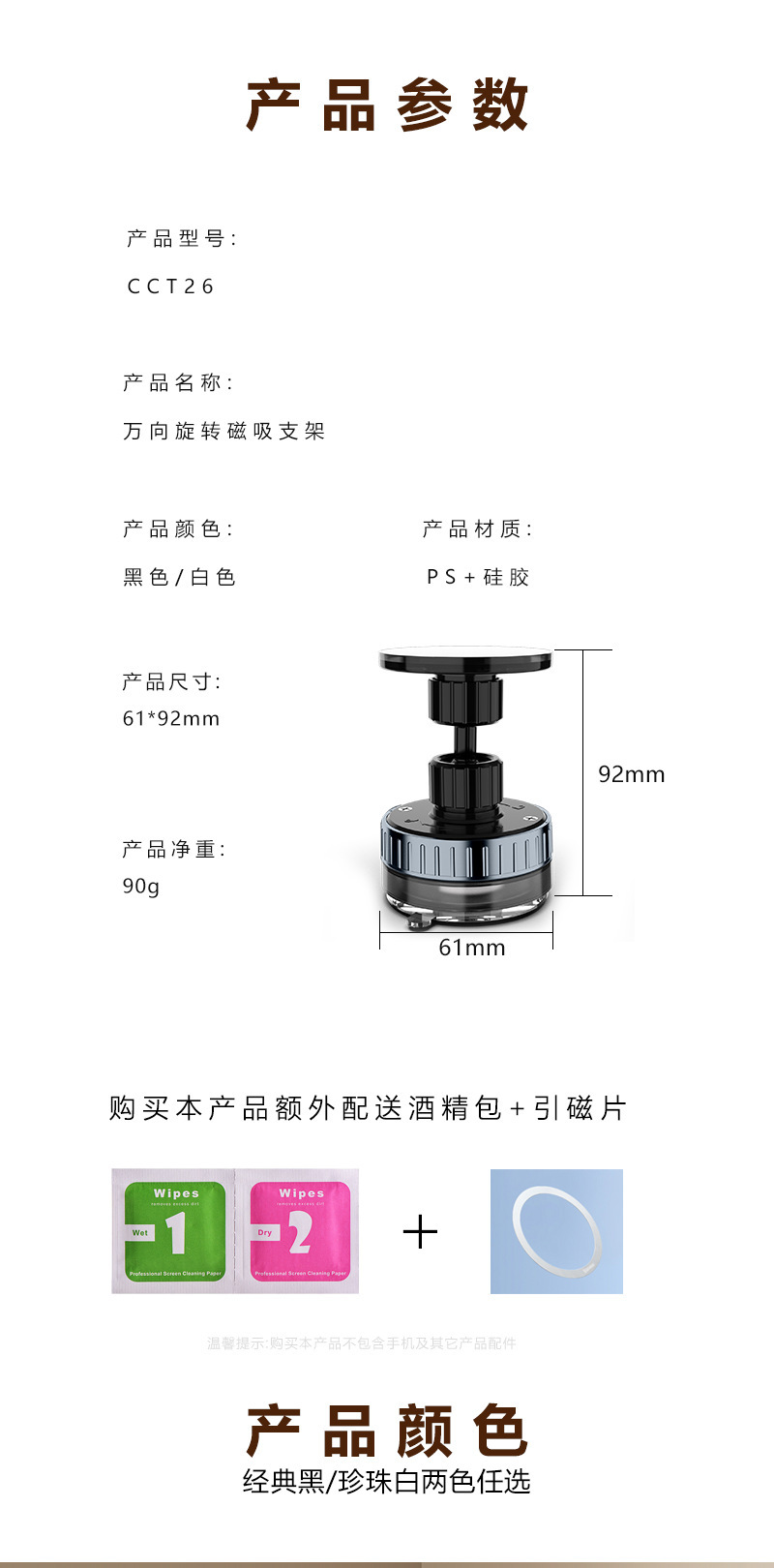 O1CN011OsSeq1DS3nMgH0yd_!!4131530214-0-cib.jpg