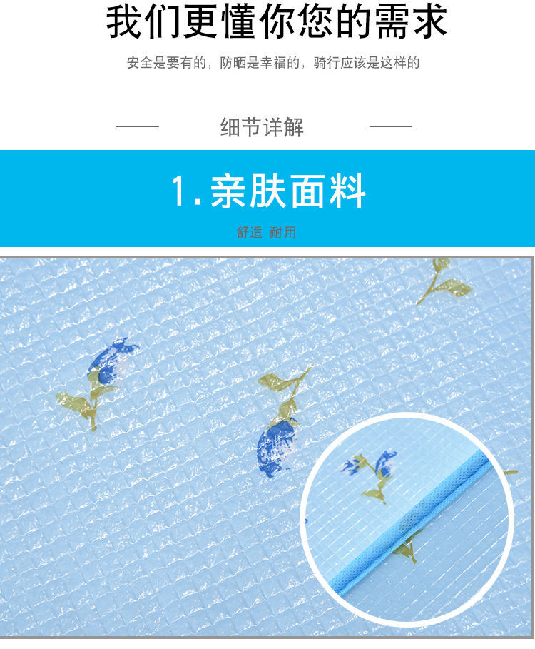 详情图_8